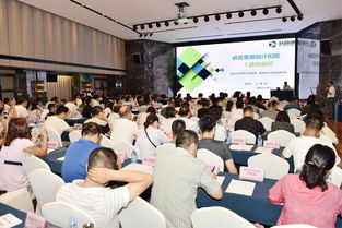 精準賦能企業(yè)發(fā)展 西安高新區(qū)舉辦科技型中小企業(yè)評價工作培訓班